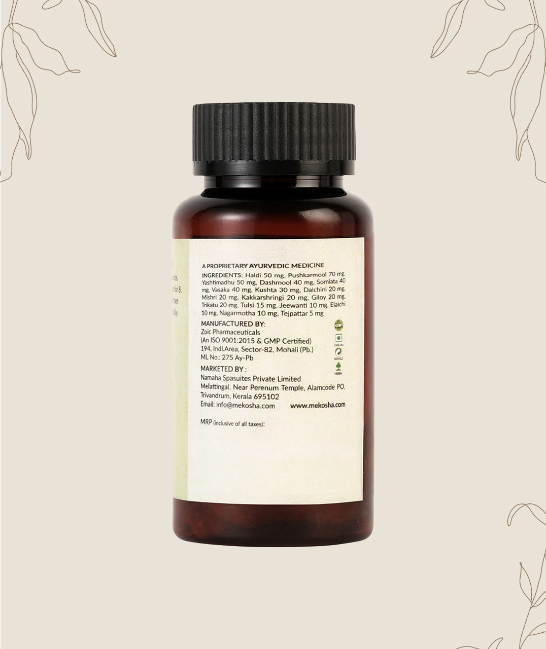 Breatheasy - Image 5